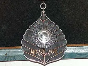 Bharat Ratna Logo