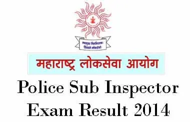 Police Sub Inspector Exam Result 2014