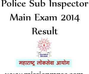Police-Sub-Inspector-main-exam-result-2014
