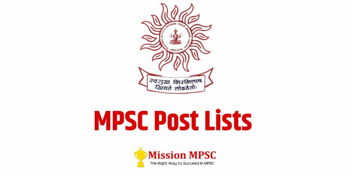 list-of-posts-for-which-officers-are-selected-through-mpsc