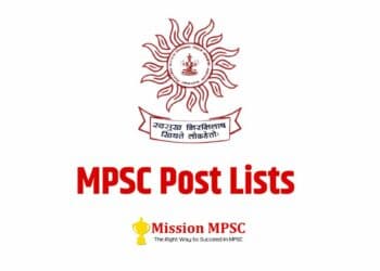 MPSC Post lists