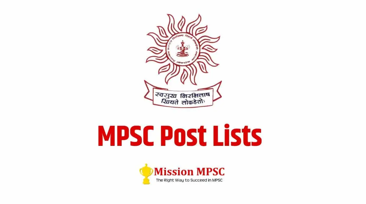 MPSC Post lists