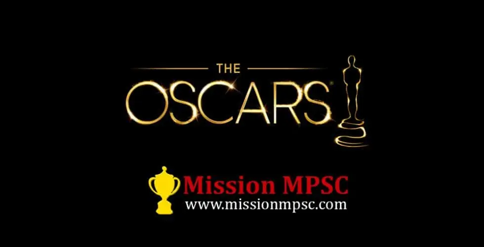 oscar-awards-information-in-marathi