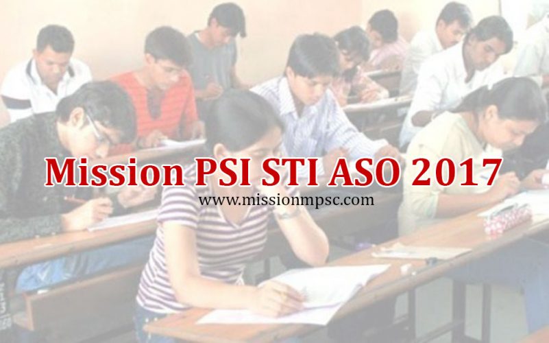 Mission-PSI-STI-ASST-2017