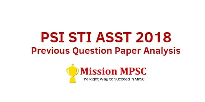 PSI-STI-ASST-2018---Previous-Question-Paper-Analysis