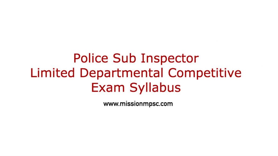 Police-Sub-Inspector-Limited-Departmental-Competitive-Exam-Syllabus