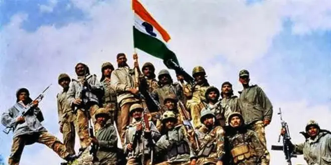 kargil-diwas