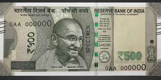new-500-note-currency