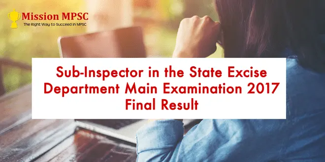 60-2017---Sub-Inspector-in-the-State-Excise-Department-Main-Examination-2017-–-Final-Result