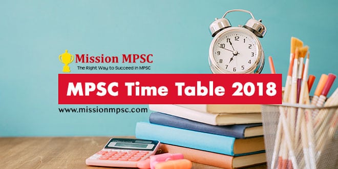 mpsc-time-table-2018