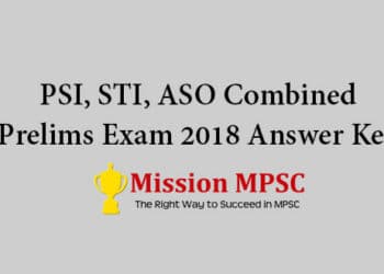 PSI STI ASO combined prelims exam 2018 Answer key