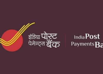 indian-post-payment-bank