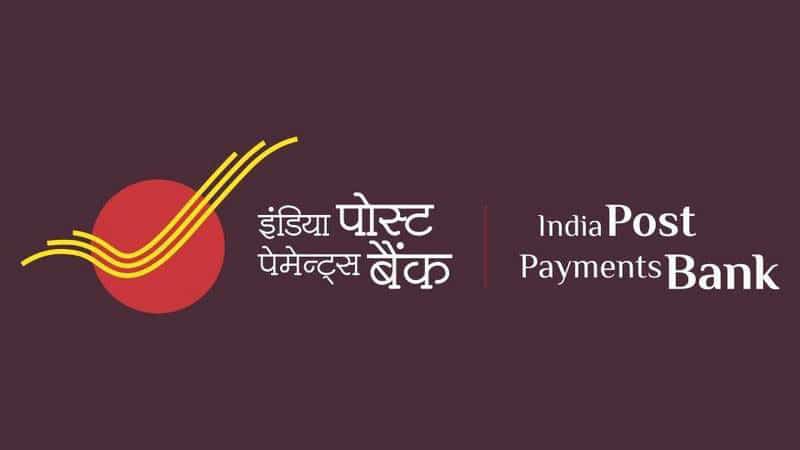 indian-post-payment-bank