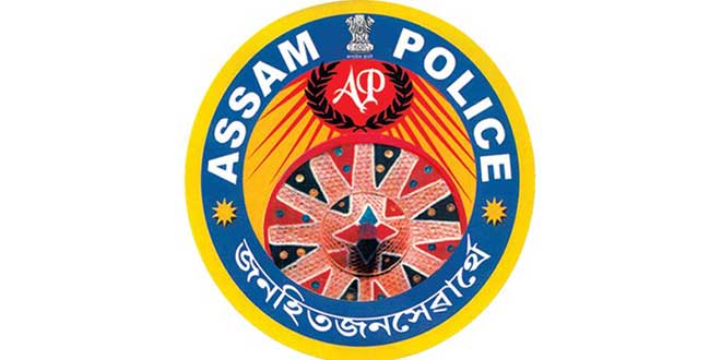 assam police
