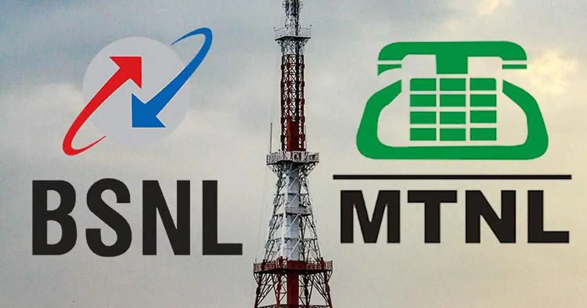 BSNL_MTNL