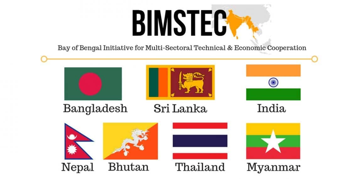 all-about-BIMSTEC-in-marathi