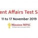 current-affairs-test-series-11-17-nov