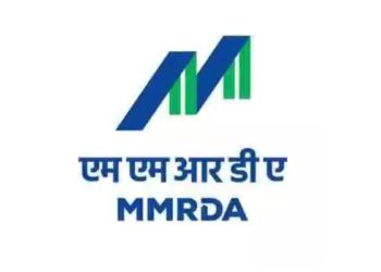 MMRDA Recruitment 2020