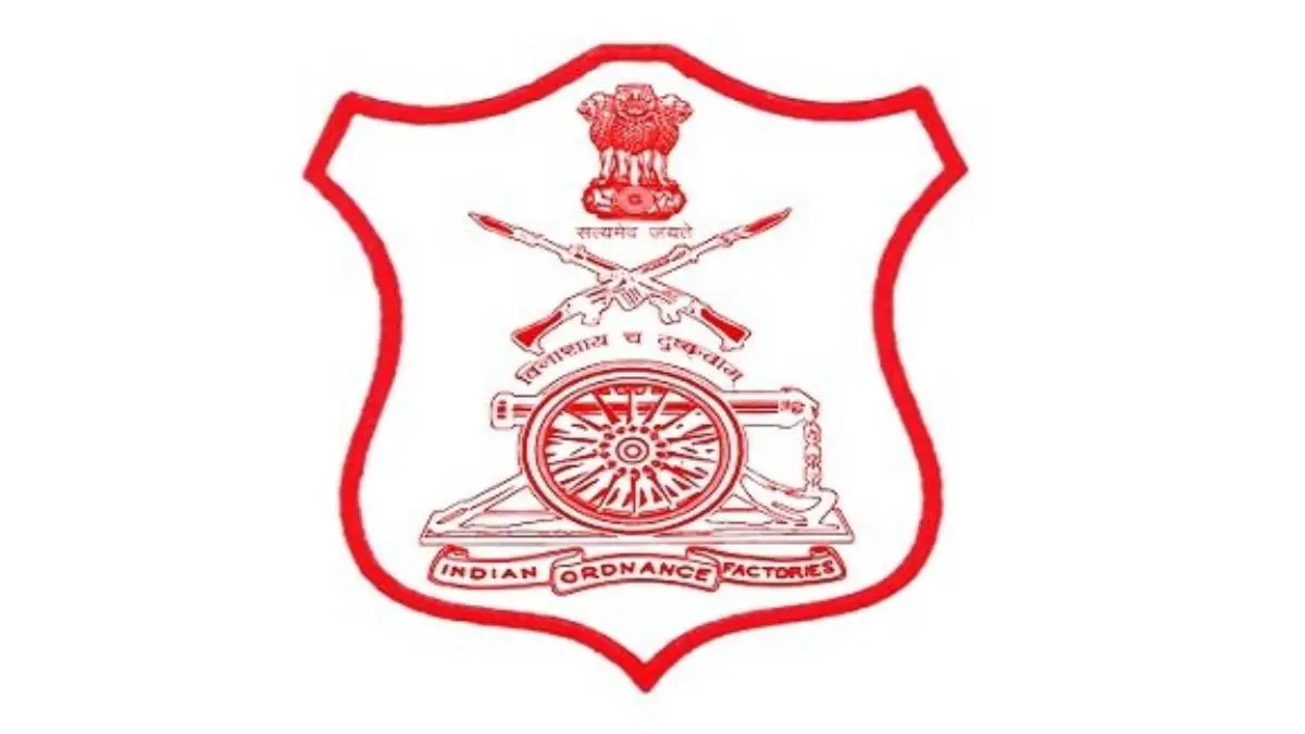 Ordnance Factory Bhusawal Bharti 2020