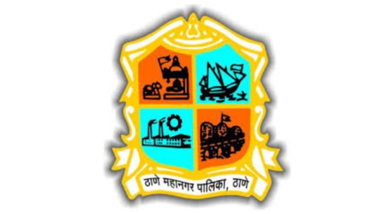 Thane Mahanagarpalika Bharti 2020