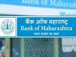Bank of Maharashtra lowers lending rates by a nominal 5 bps - The ...