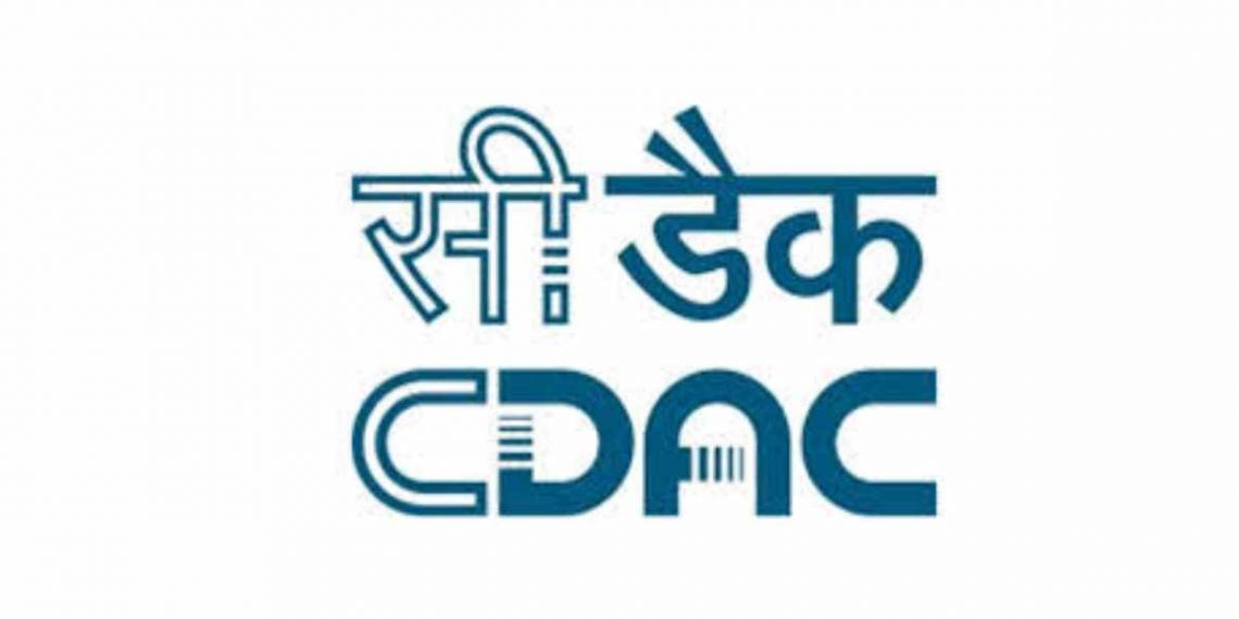 CDAC Bharti 2020