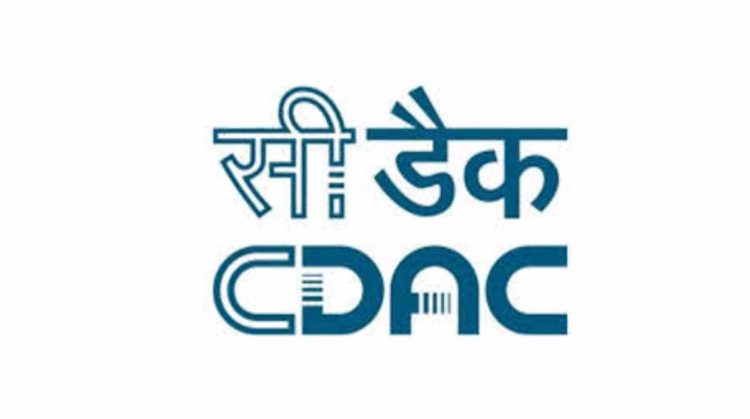 CDAC Bharti 2020