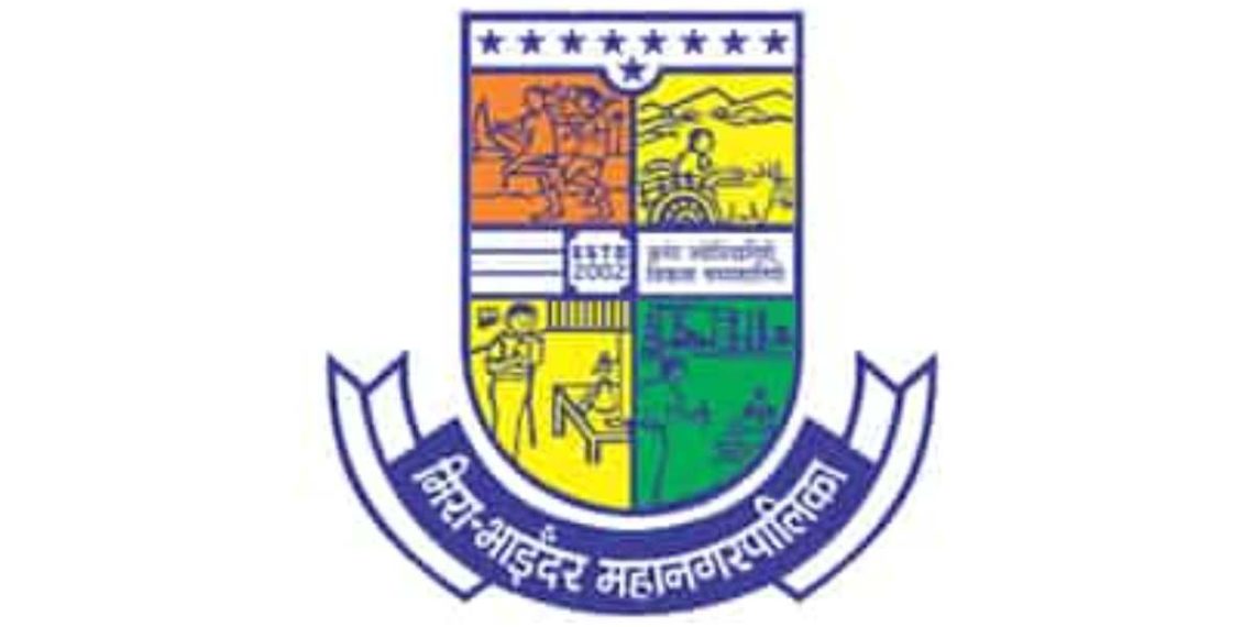 Mira Bhaindar Mahanagarpalika Bharti 2022