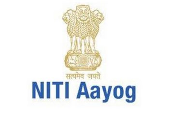 NITI Aayog Bharti 2020