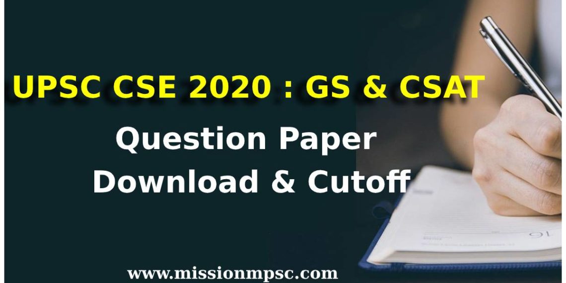 UPSC Prelims General studies Question paper 2020 Paper I 2