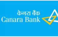 Canara Bank Bharti