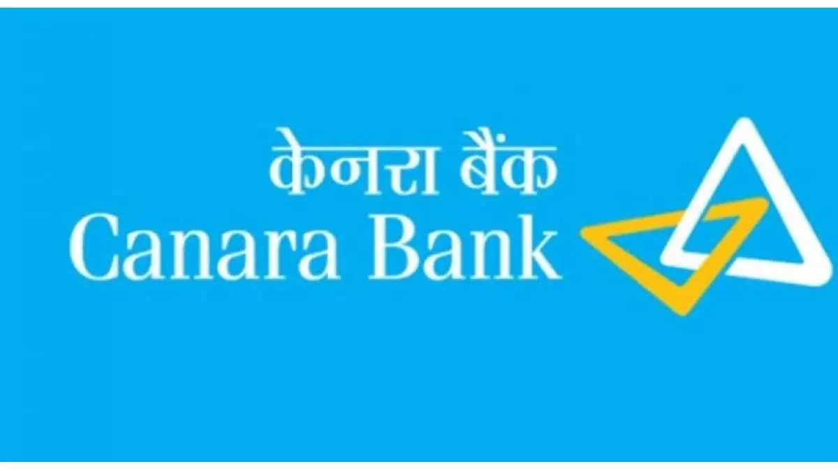 Canara Bank Bharti