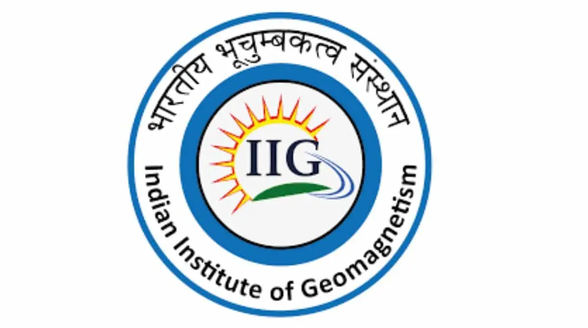 IIGM Bharti 2023