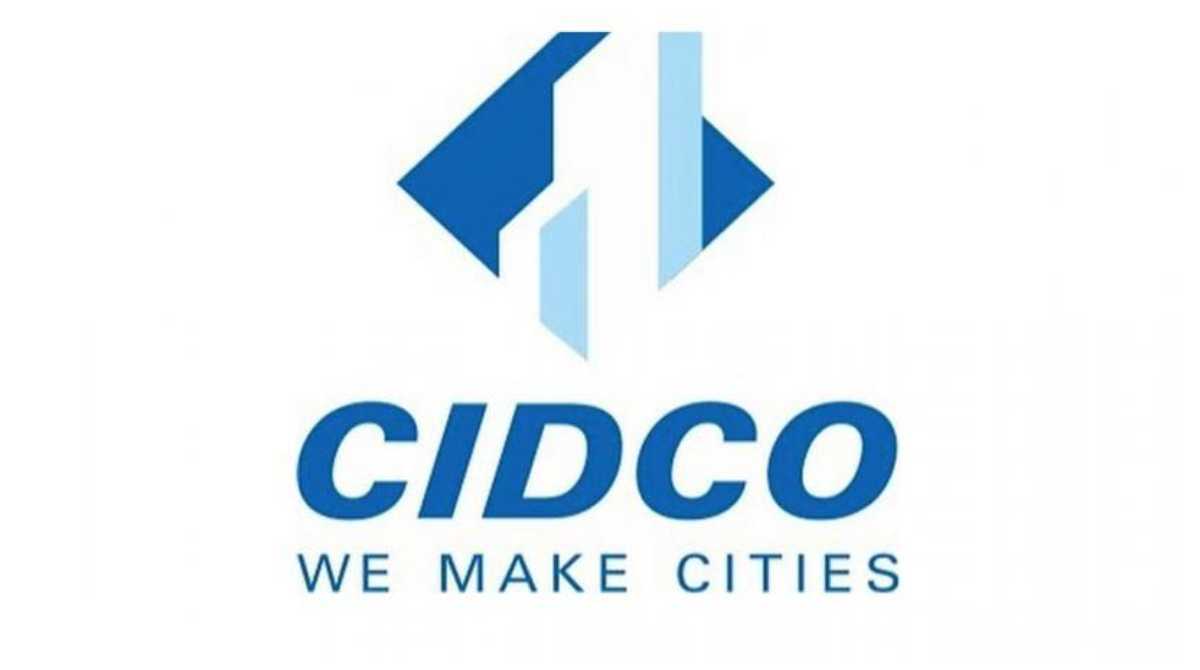 CIDCO Recruitment