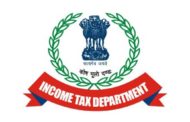 (Income Tax Department Bharti