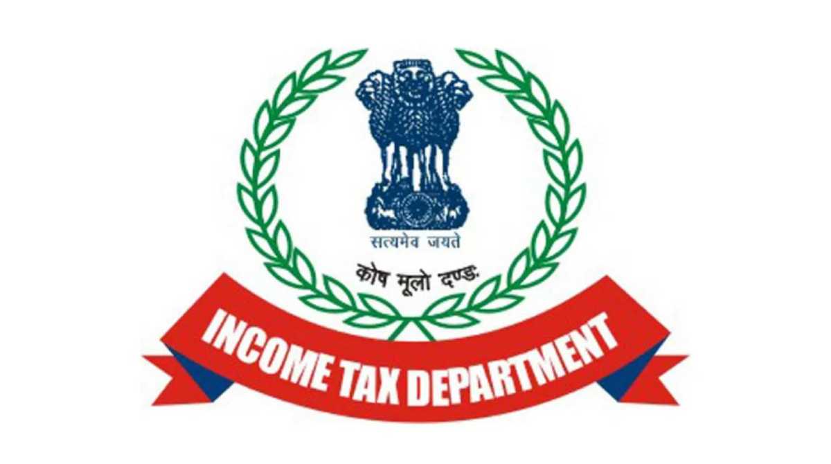 (Income Tax Department Bharti