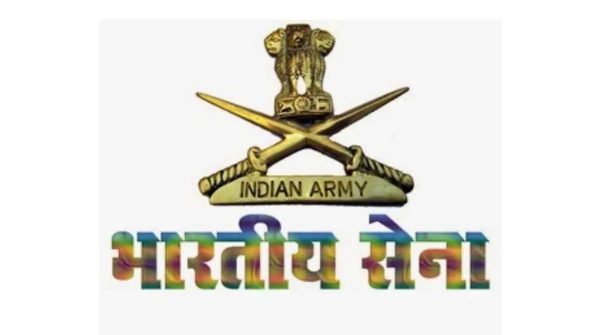 Indian Army