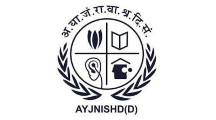 Ayjnishd Mumbai Recruitment 2021