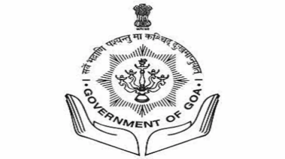 krushi vibhag goa recruitment 2021