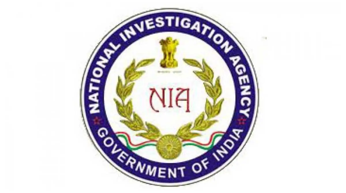 Nia Recruitment