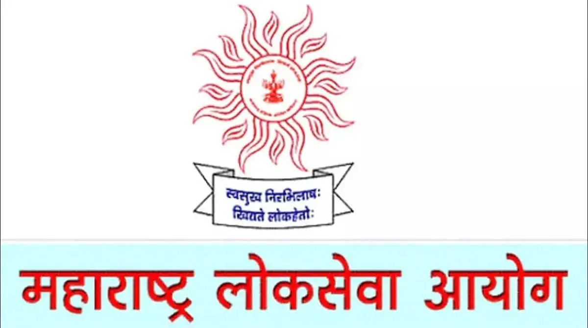 MPSC State Service Prelims Admit Card 2021