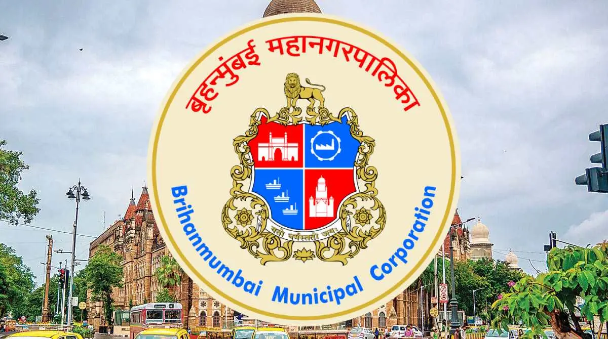 mcgm bharti (1)