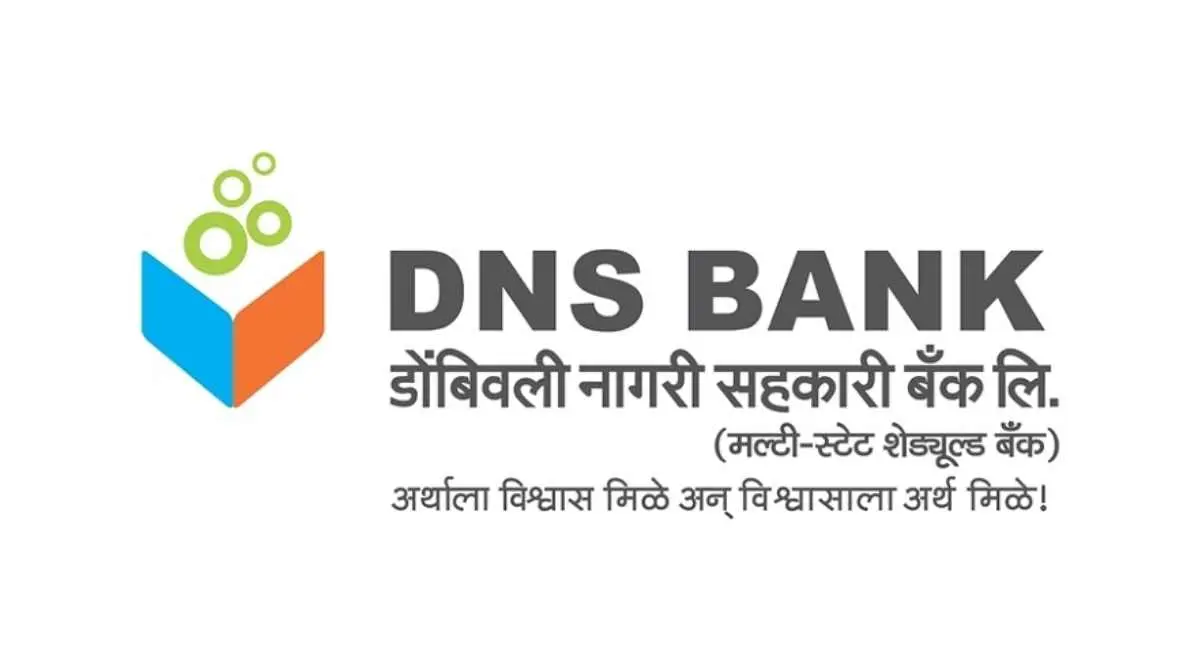 dns bank recruitment 2021