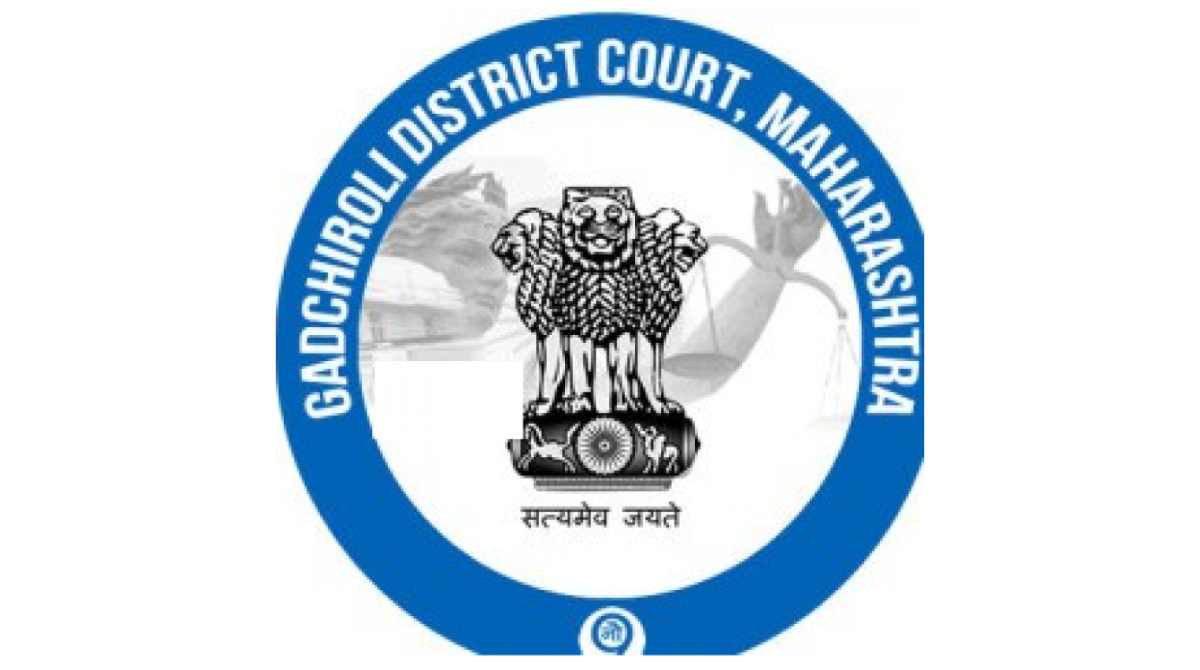 district court gadchiroli recruitment 2021
