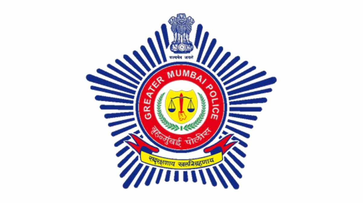 brihan mumbai police recruitment 2021