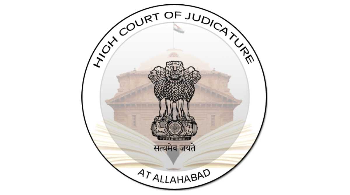 Allahabad High Court bharti 2021