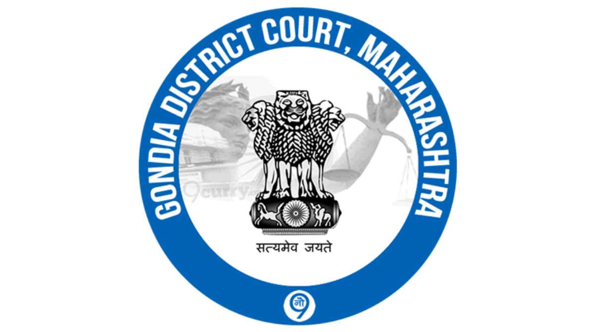 district court gondia bharti 2021