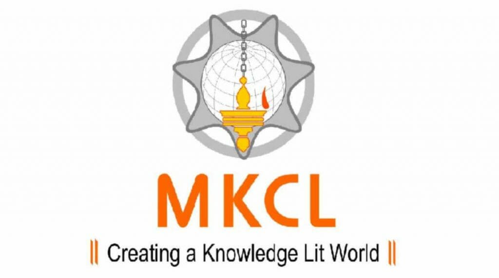 MKCL महाराष्ट्र ज्ञान महामंडळात 100 जागांसाठी भरती, जाणून घ्या पात्रता?