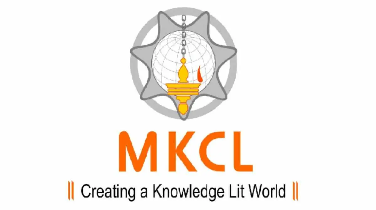 mkcl recruitment 2021