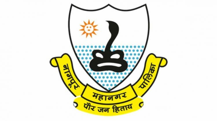 Nagpur Mahanagarpalika Recruitment 2021